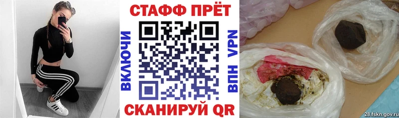 Цена Адыгейск А ПВП Марихуана COCAIN