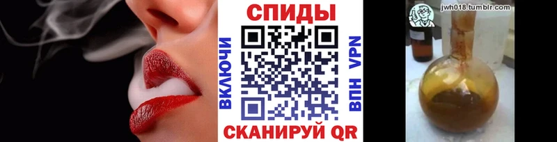 это формула  Адыгейск  Бутират 1.4BDO 