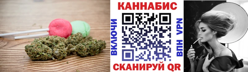 Canna-Cookies марихуана  Адыгейск 