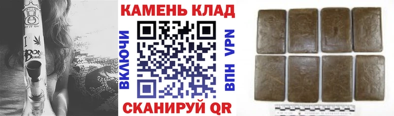 ГАШ Изолятор  Адыгейск 