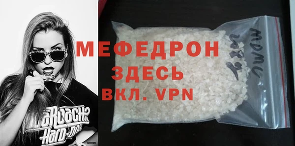 крисы Краснотурьинск