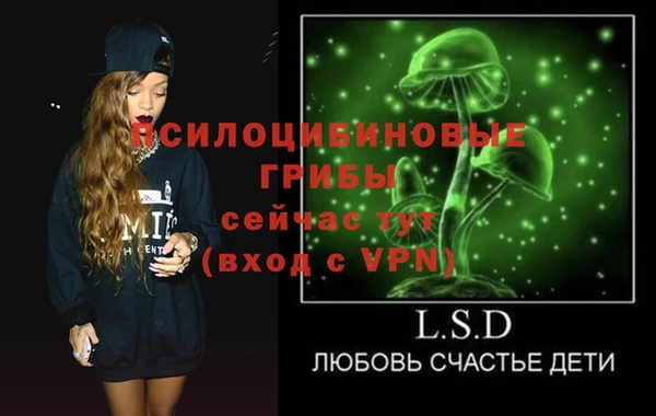 гашиш Аркадак