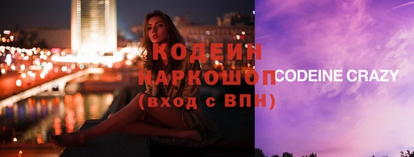 гидропоника Зеленодольск
