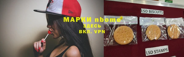 гашиш Аркадак