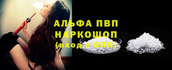 дживик Заволжск