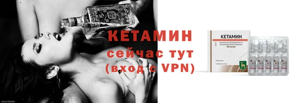 эйфоретик Касимов