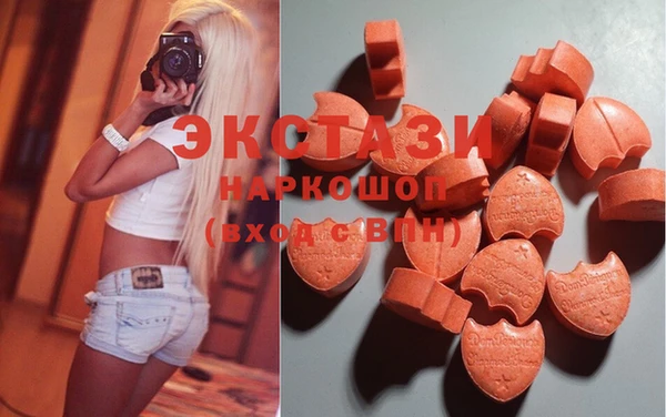 гашиш Аркадак
