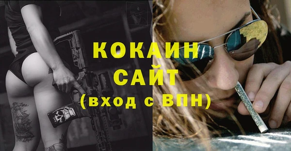 гашиш Аркадак