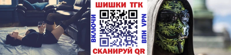 Канабис White Widow  Адыгейск 